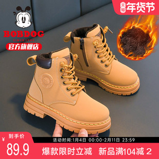 巴布豆童鞋男童靴子冬季加绒2025新款秋冬男宝宝短靴女儿童马丁靴