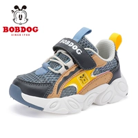 Мистих/Цинлан