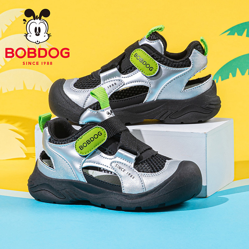 巴布豆童鞋男童包头凉鞋夏季2026新款男孩防滑沙滩鞋男宝儿童鞋子