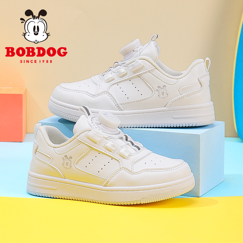 巴布豆春秋儿童透气板鞋