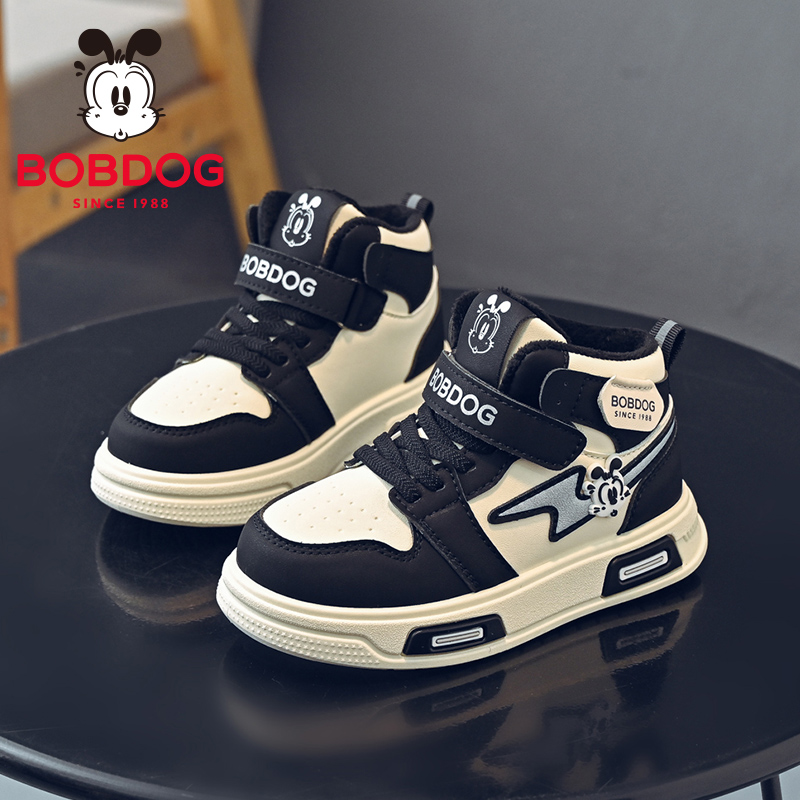 巴布豆童鞋男童高帮板鞋2025新款秋冬款男孩加绒鞋儿童二棉运动鞋