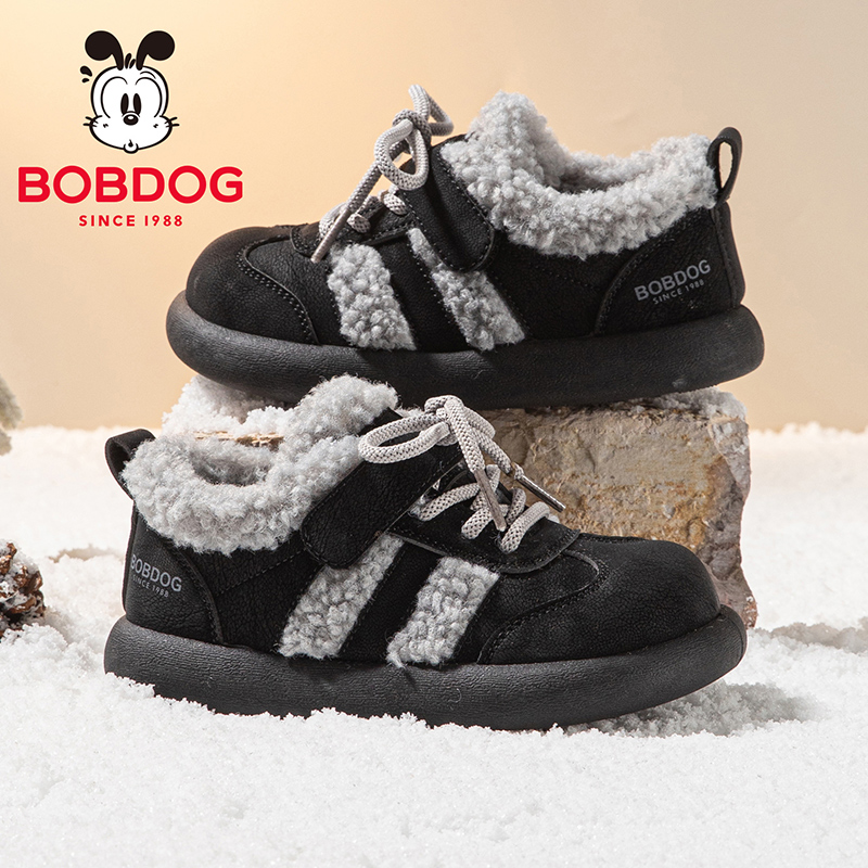 巴布豆童鞋儿童二棉鞋加绒加厚2025新款男孩冬季德训鞋男童运动鞋
