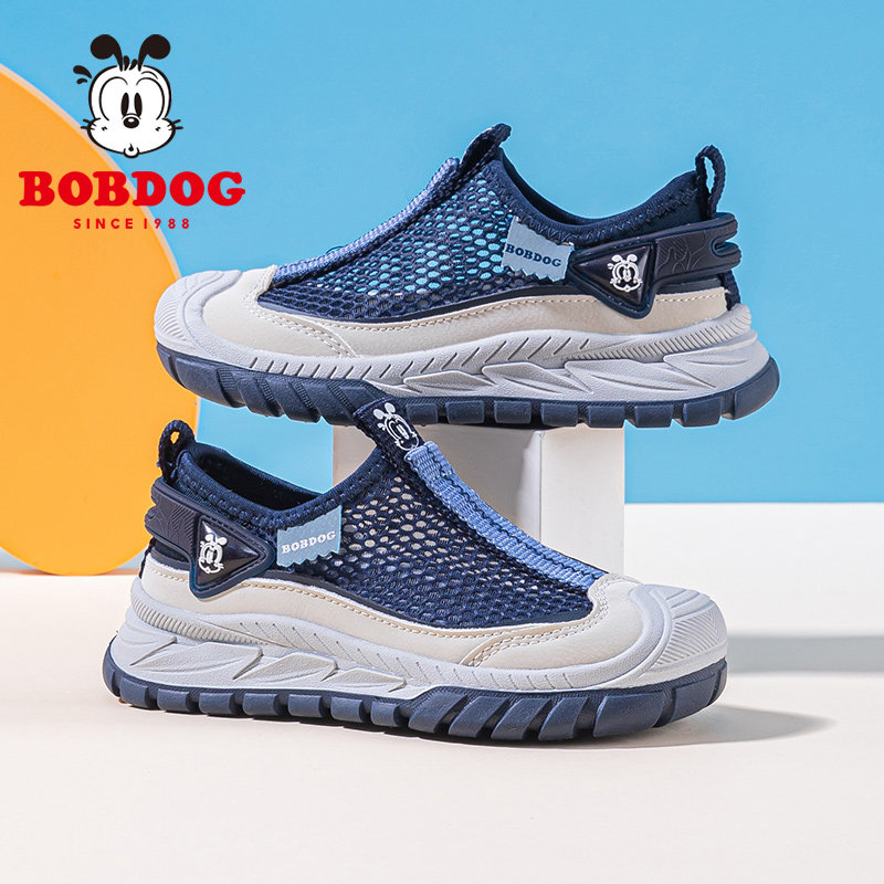 巴布豆童鞋男童网鞋网面透气2025新款夏季男孩一脚蹬女儿童运动鞋