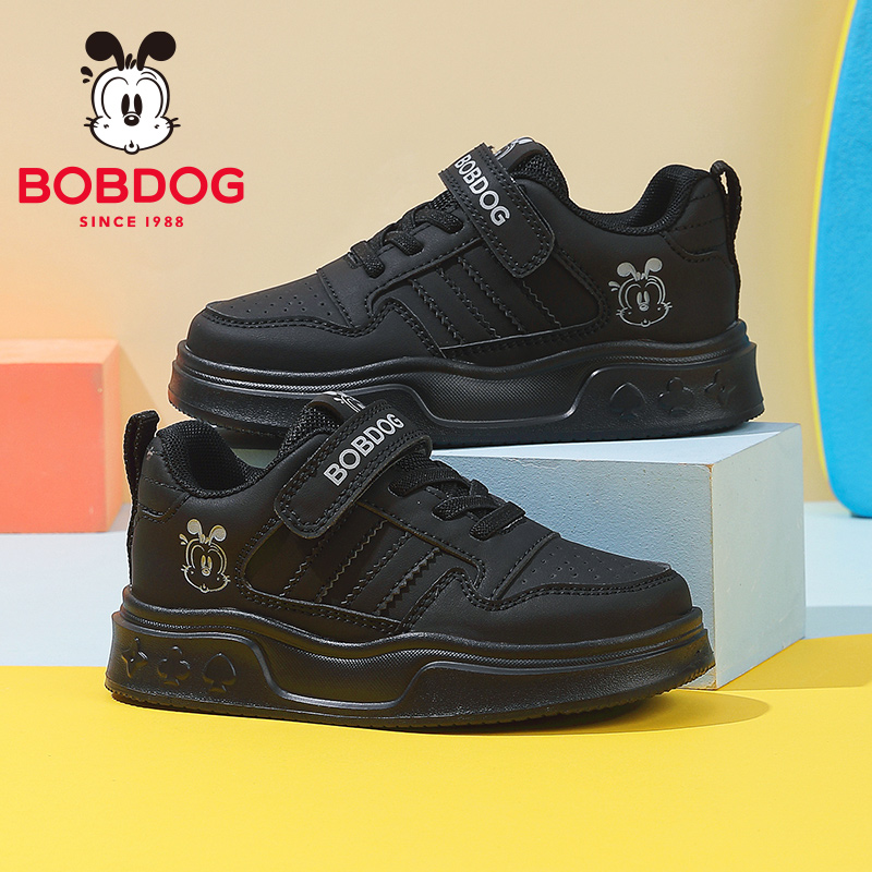 巴布豆童鞋男童鞋秋2025新款超火男宝鞋休闲校园鞋大童女儿童板鞋