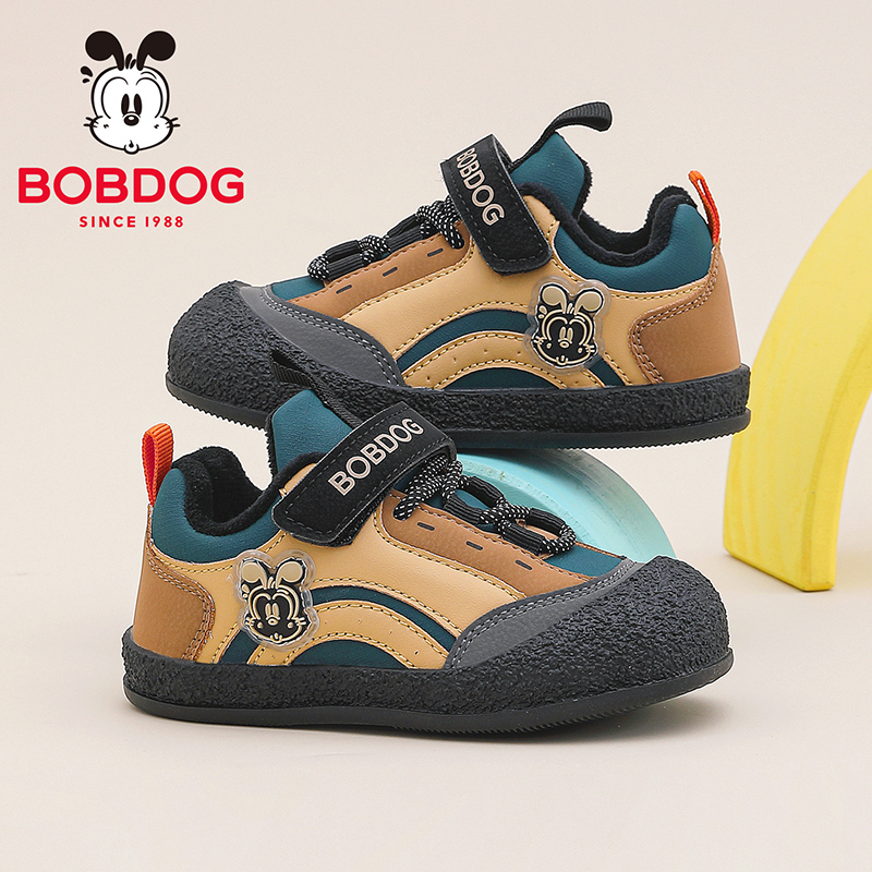 巴布豆童鞋男童机能学步鞋2025新款加绒二棉鞋宝宝鞋秋冬款儿童鞋