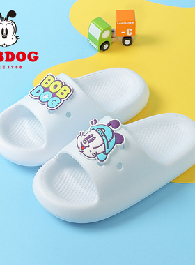 巴布豆童鞋男童拖鞋夏季2025新款软底防滑室内家居凉鞋儿童鞋子女