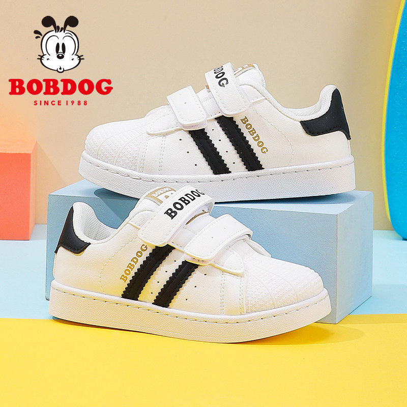 巴布豆童鞋官方旗舰店男童板鞋2026春款新款校园小白鞋儿童运动鞋