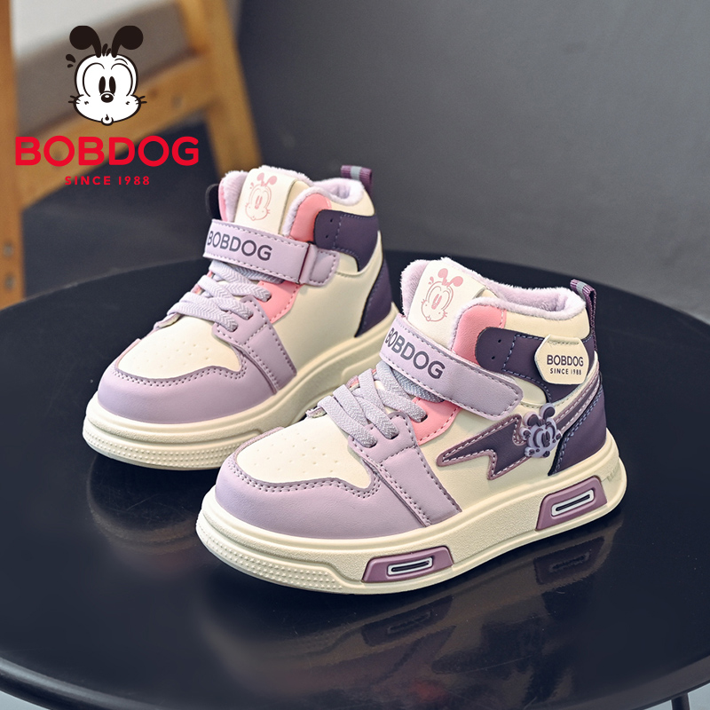 巴布豆童鞋官方旗舰店正品女童板鞋秋冬女孩加绒鞋儿童高帮运动鞋