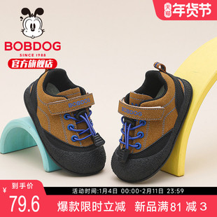 巴布豆童鞋男童宝宝鞋子2025新款秋季婴儿鞋1到2岁秋鞋儿童学步鞋