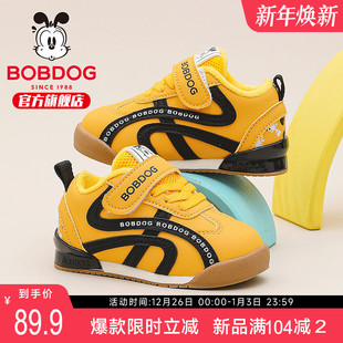 秋冬男宝保暖学步鞋 2025新款 官方旗舰店儿童宝宝加绒鞋 巴布豆童鞋