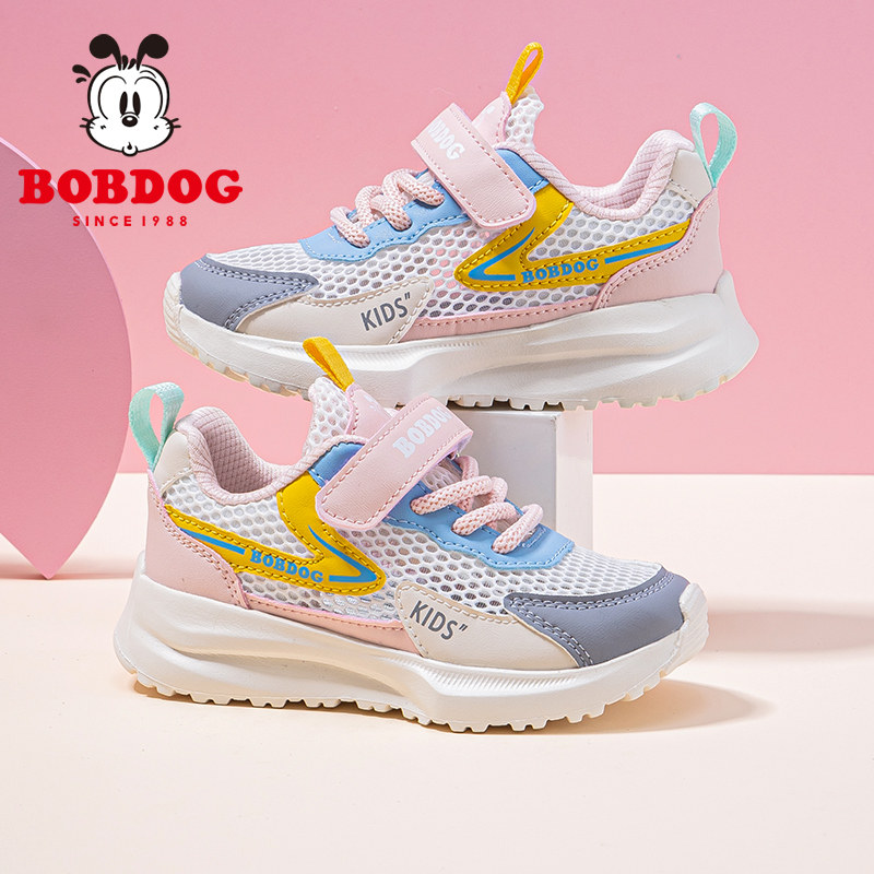 巴布豆儿童鞋女童鞋子春夏网面运动鞋2025新款夏季儿童透气单网鞋