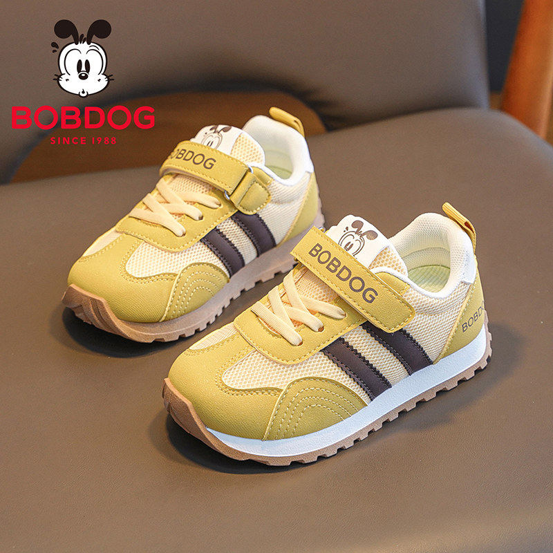 巴布豆童鞋儿童阿甘鞋男童鞋子2026新款春款男宝春鞋女儿童运动鞋
