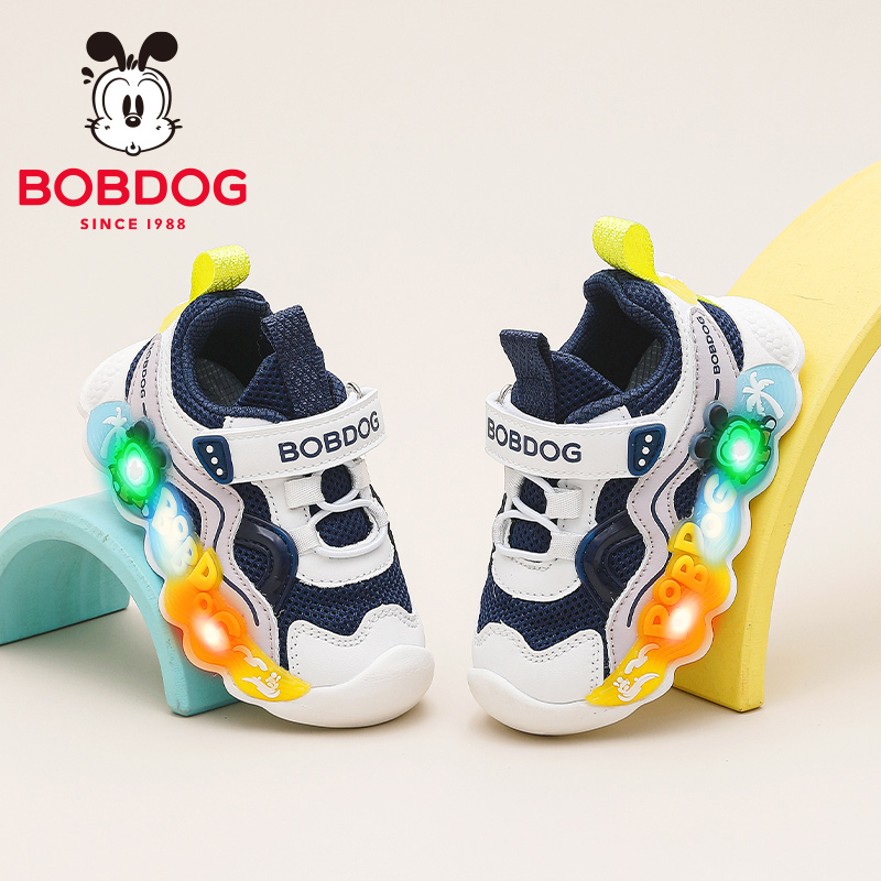 巴布豆童鞋男童闪灯鞋2025新款秋季亮灯幼童秋鞋软底儿童学步鞋女