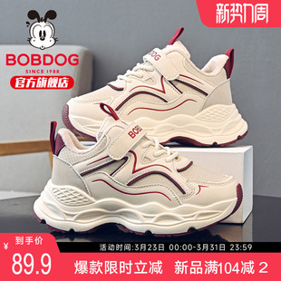 巴布豆童鞋官方旗舰店正品男童二棉鞋2025新款冬季儿童加绒运动鞋