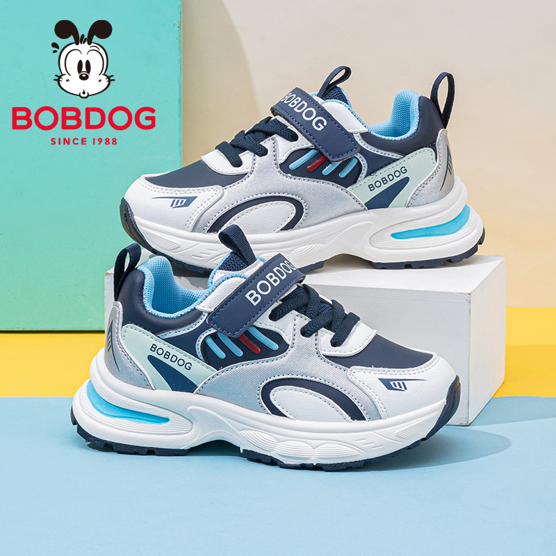 巴布豆童鞋男童运动鞋2025新款秋季男孩休闲鞋大童秋款儿童鞋子女