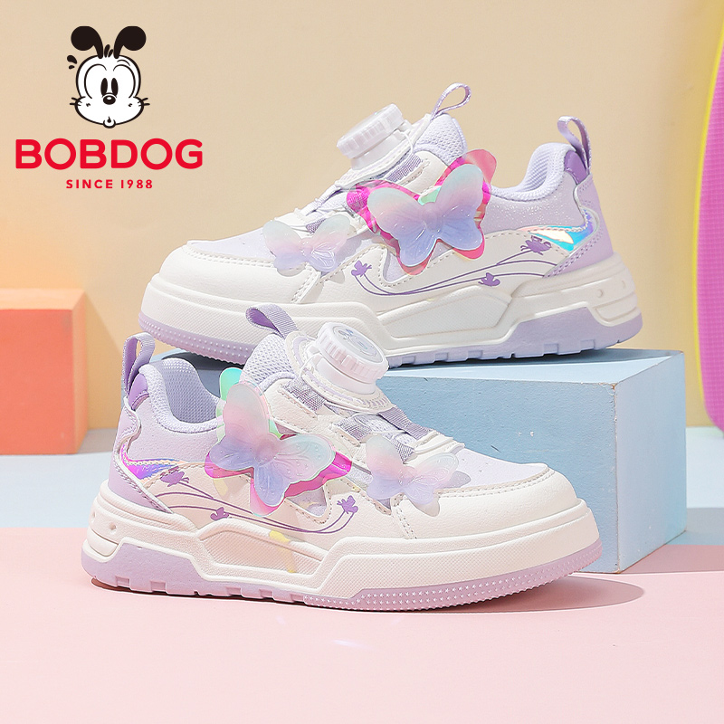 巴布豆童鞋女童运动鞋2025新款秋季女孩板鞋女大童二棉鞋儿童鞋子