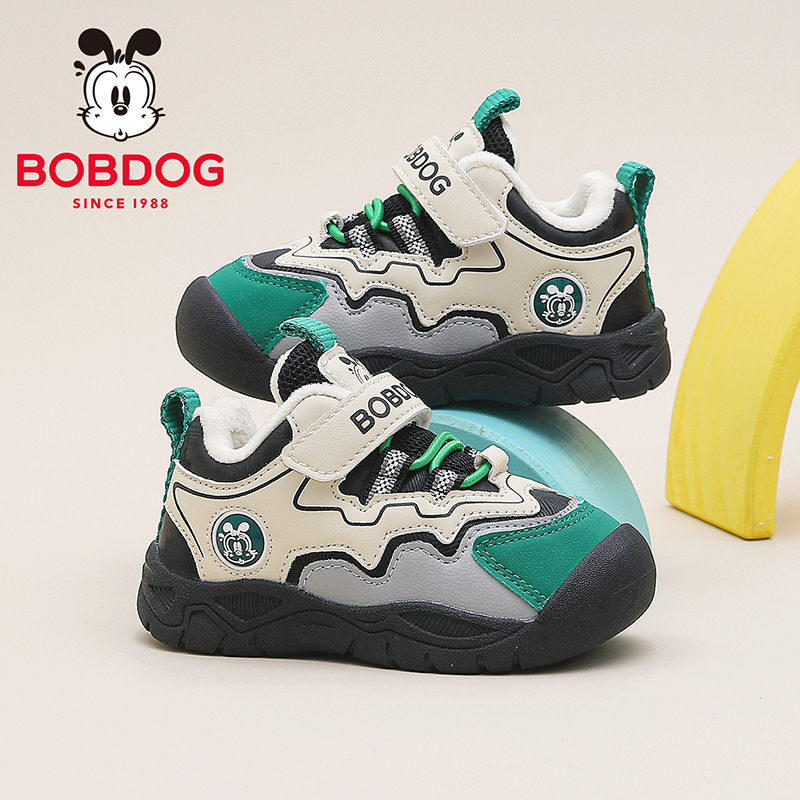 巴布豆童鞋官方旗舰店正品儿童宝宝机能鞋冬季加绒棉鞋男童学步鞋