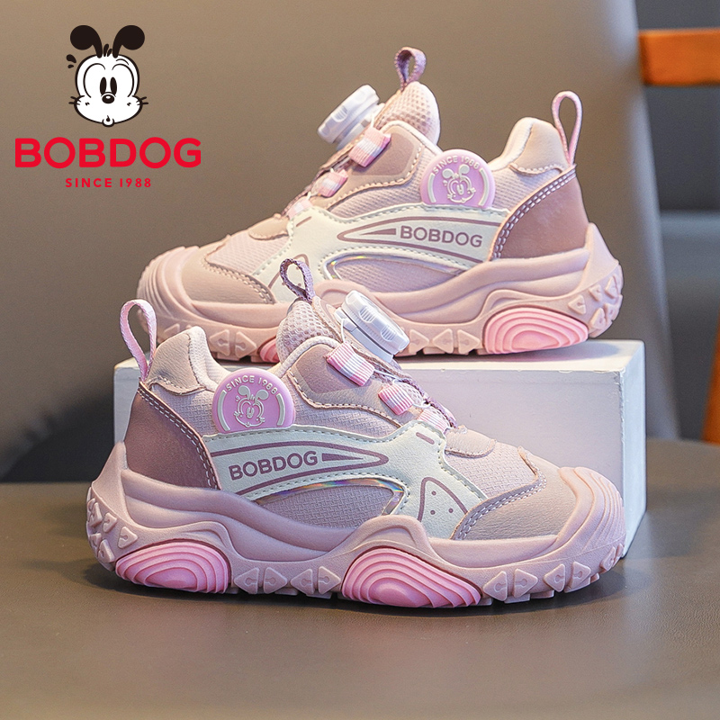 巴布豆童鞋女童鞋子女款2025新款秋季男宝小女孩老爹鞋儿童运动鞋