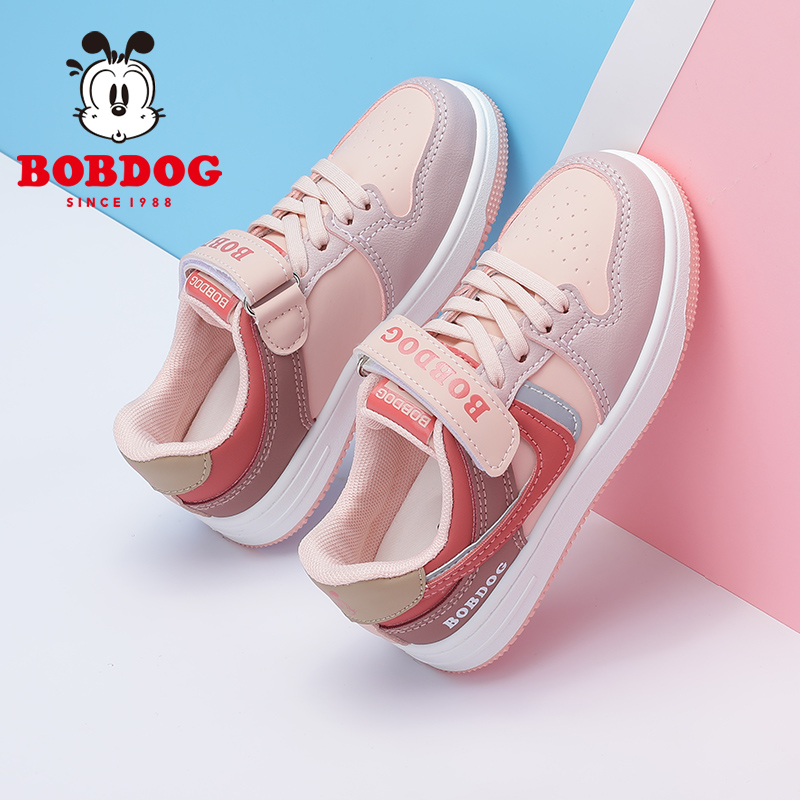 巴布豆童鞋夏季透气儿童板鞋