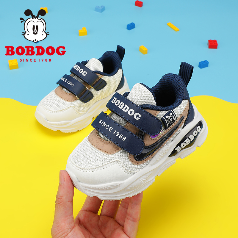 巴布豆童鞋春秋宝宝学步鞋