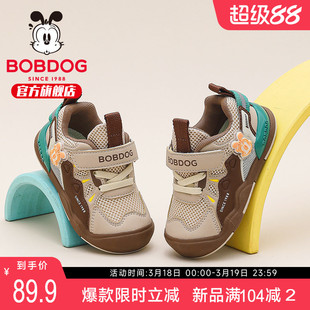 巴布豆童鞋男童鞋子2025新款秋季男宝机能鞋一岁宝宝女儿童学步鞋