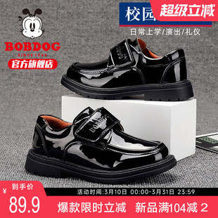 巴布豆童鞋男童皮鞋春款鞋2025新款软底黑色英伦风校园儿童演出鞋