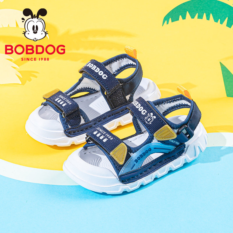 巴布豆童鞋儿童凉鞋男孩夏季2026新款中小童夏凉沙滩鞋女男童鞋子