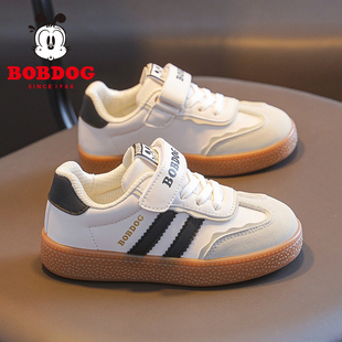 巴布豆童鞋女童鞋子2026新款男款运动鞋儿童德训鞋男大童男童板鞋