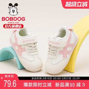 女童鞋 一岁儿童学步鞋 子2026新款 宝宝女孩软底鞋 男 春季 巴布豆童鞋