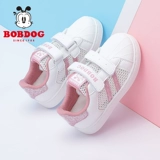 Детские туфли, кроссовки, летняя дышащая белая обувь, спортивная обувь