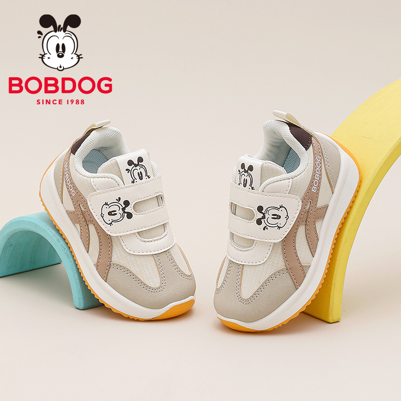 巴布豆童鞋男童宝宝鞋2025新款秋季幼儿园室内鞋软底鞋儿童学步鞋