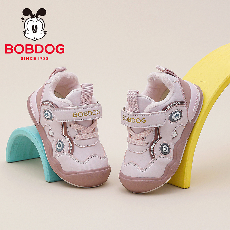 巴布豆童鞋女童加绒软底机能鞋2025新款秋冬女宝二棉鞋儿童学步鞋