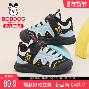 巴布豆童鞋男童鞋子2025新款一岁宝宝机能鞋秋冬款儿童加绒学步鞋