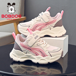 巴布豆童鞋女童鞋子2026新款春季女大童老爹鞋女宝女孩儿童运动鞋