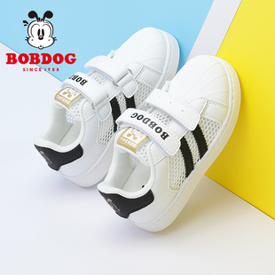 巴布豆童鞋男童板鞋夏款网面透气单网滑板鞋小童小白鞋儿童鞋子女