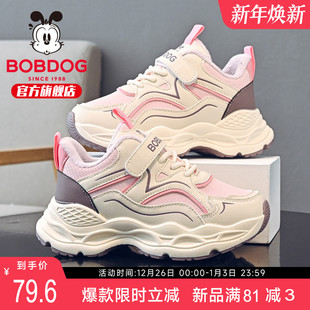 巴布豆童鞋女童鞋子2025新款冬季加绒二棉鞋女大童女宝儿童运动鞋