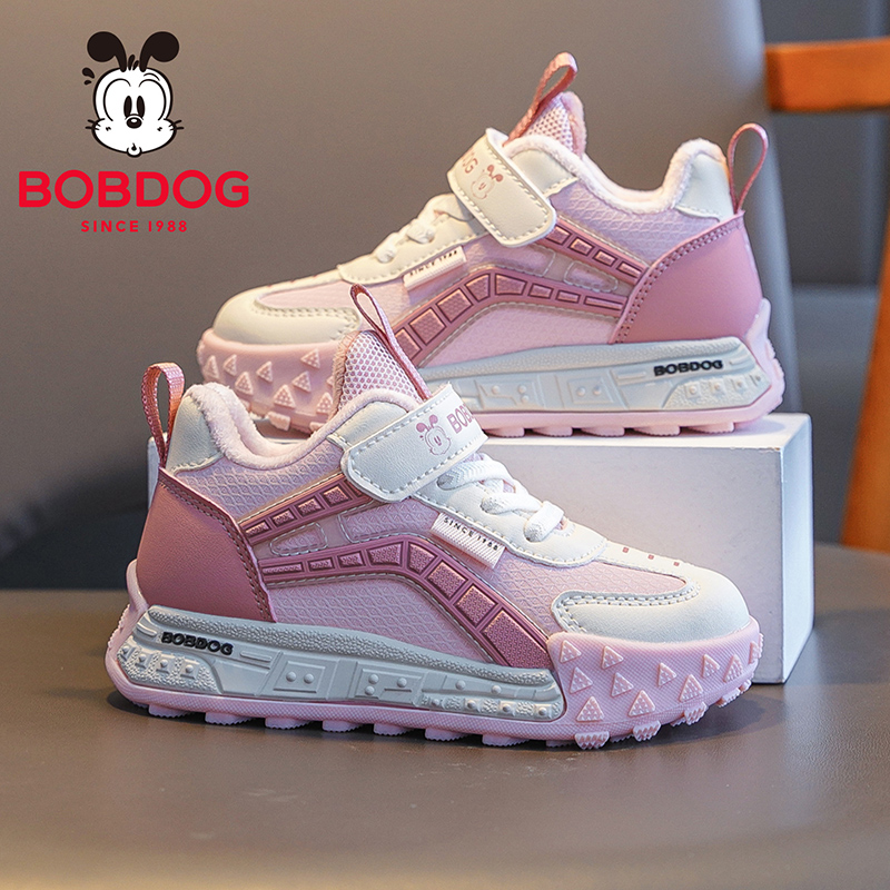 巴布豆童鞋冬季加绒儿童板鞋