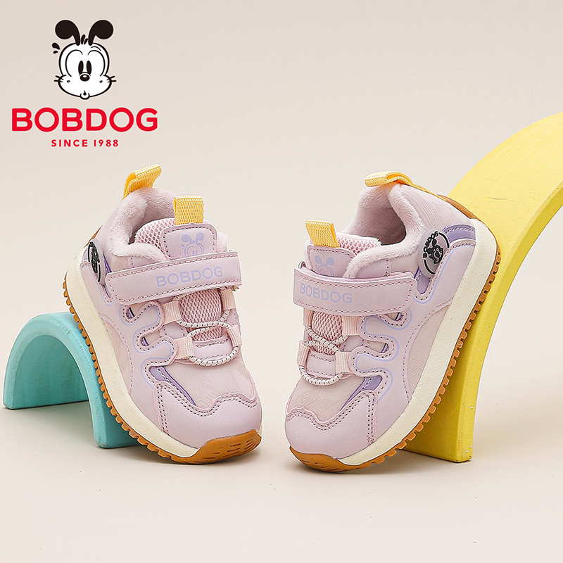 巴布豆童鞋官方旗舰店女童宝宝二棉鞋冬季加绒加厚儿童保暖学步鞋