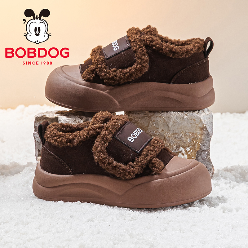 巴布豆童鞋官方旗舰店儿童加绒运动鞋女童二棉鞋冬季大童休闲鞋男