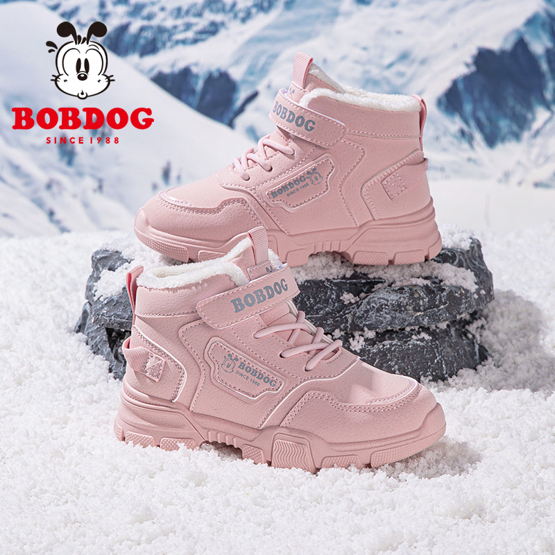 巴布豆儿童鞋女童靴子2024新款秋冬款女宝加绒棉鞋冬季儿童马丁靴