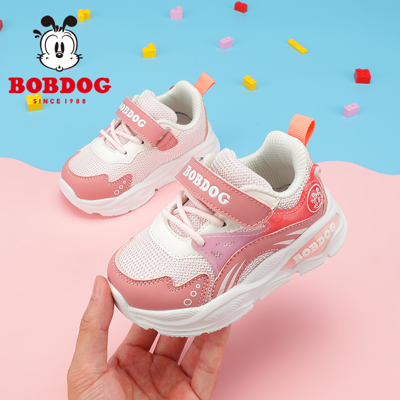 巴布豆童鞋春秋宝宝学步鞋