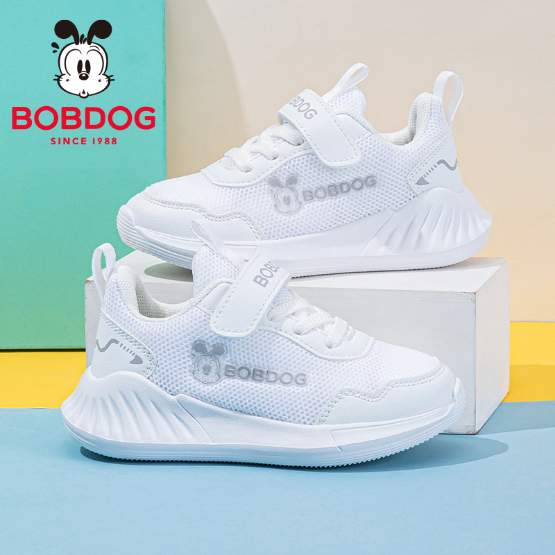 巴布豆童鞋儿童户外小白鞋2025新款秋季女孩跑步鞋休闲男童运动鞋