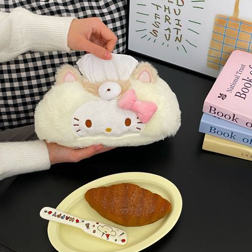 可爱毛绒卡通猫咪纸巾盒办公室女
