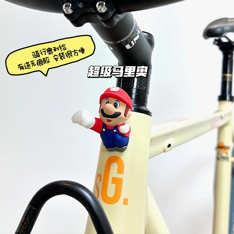 公路山地自行车装饰小配件公仔玩