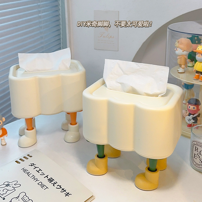 家用纸巾盒客厅桌面厨房卫生间抽