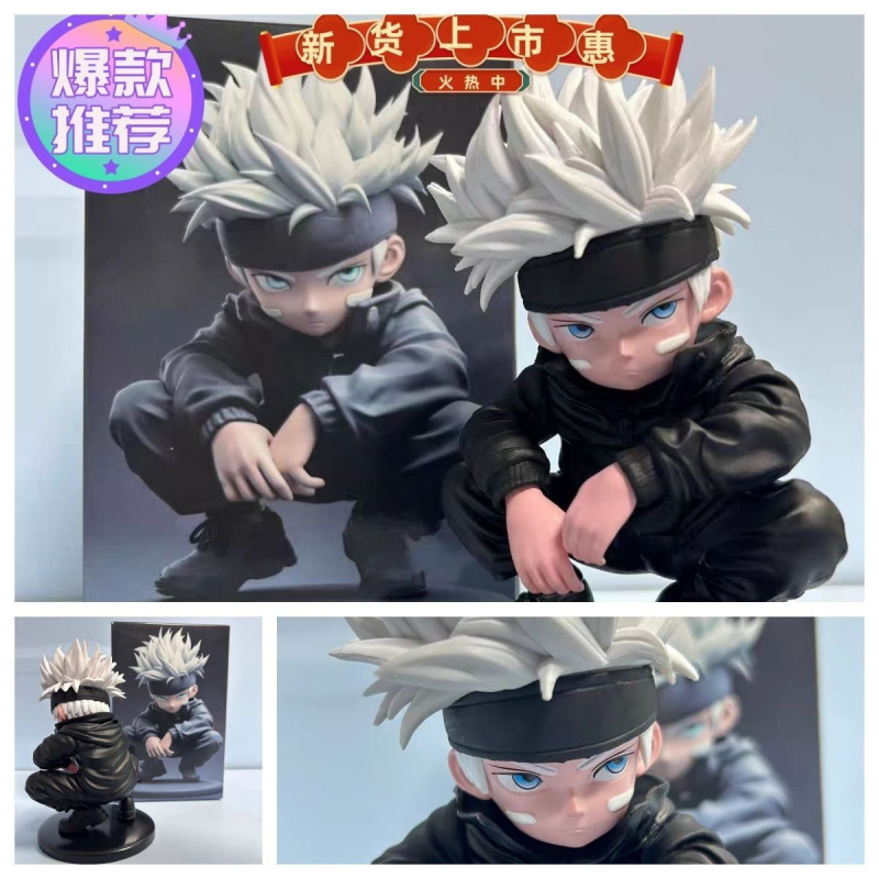 咒术回战手办q版蹲姿五条悟潮玩