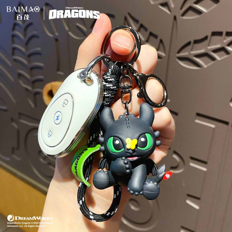 百茂正版驯龙高手无牙仔钥匙扣挂