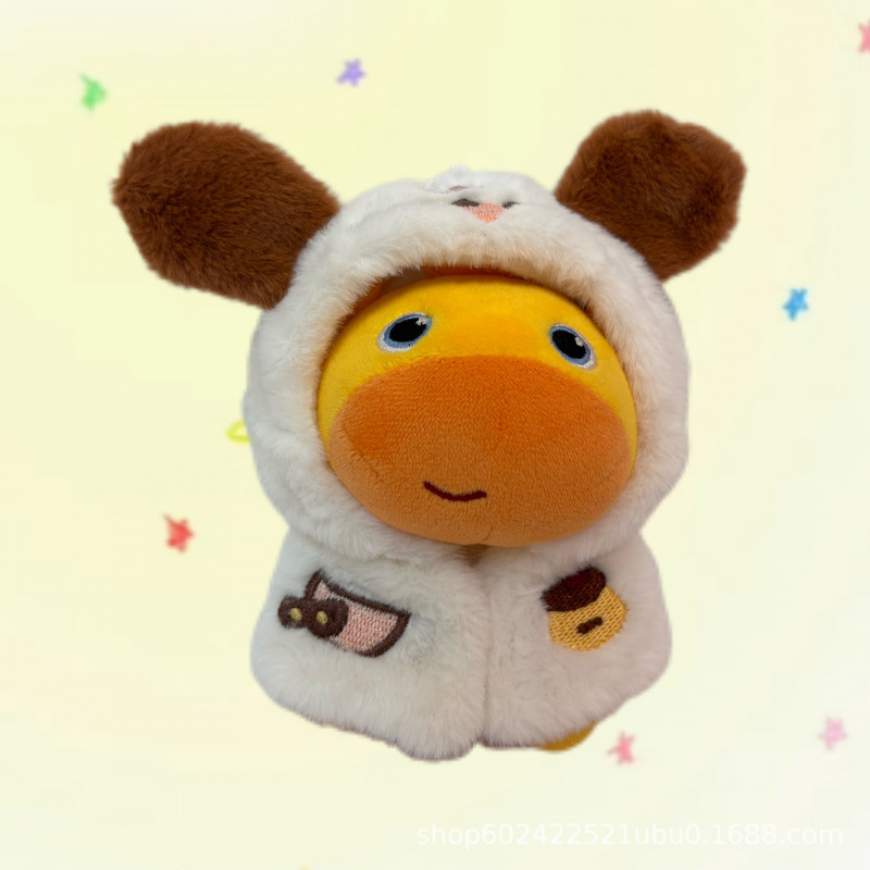 10cm通用自嘲熊10cm棉花娃娃10厘