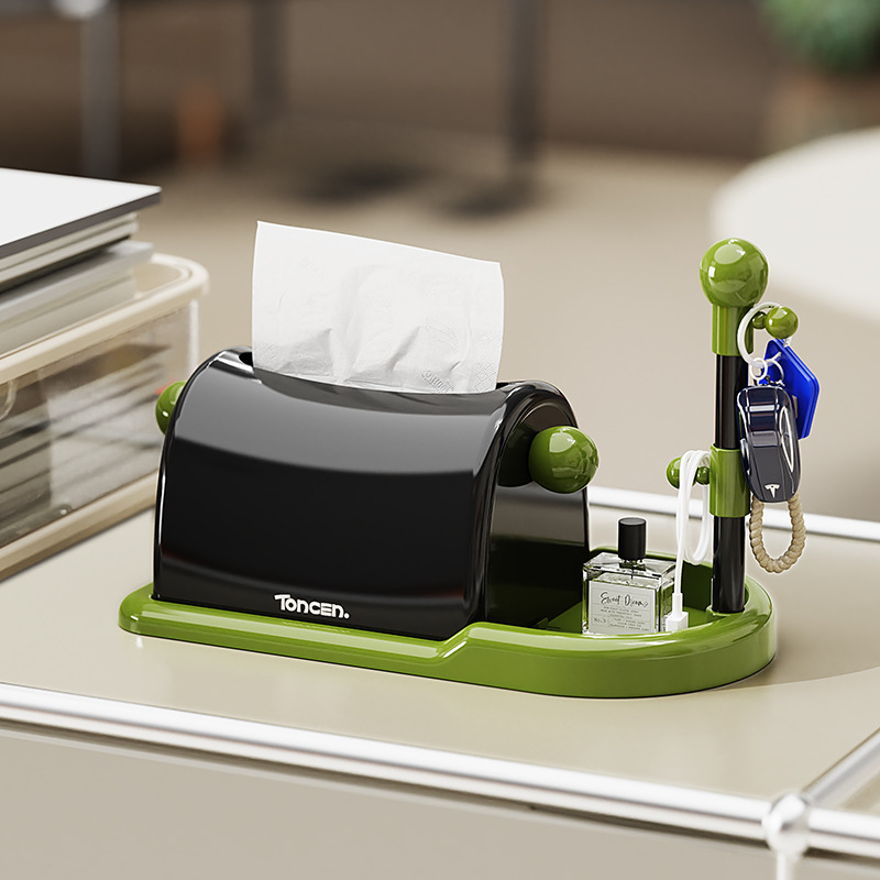 创意家用纸巾盒客厅茶几桌面遥控