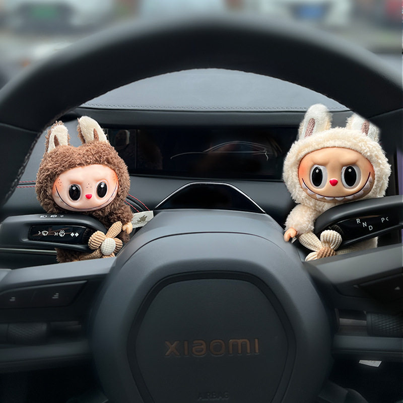 2025新款车载怀挡装饰档把摆件雨